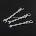 Metrik 8-19 mm Flex Head Gear Wrench